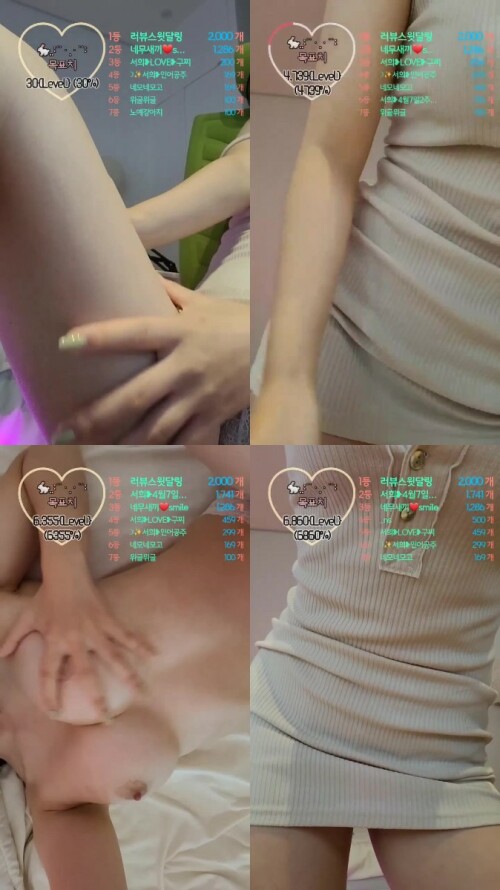 kbj23071429_candy1024.jpeg