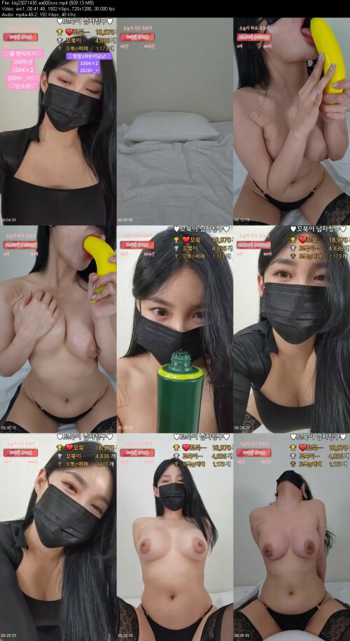 kbj23071435_aa000sss513196f8ce000b7e.jpeg