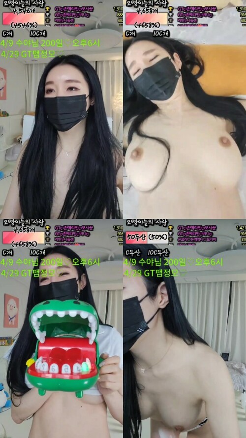 kbj23072503_tkd940.jpeg