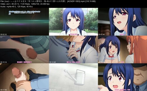 nur__ACNDP-1003677e743e87467224.jpeg