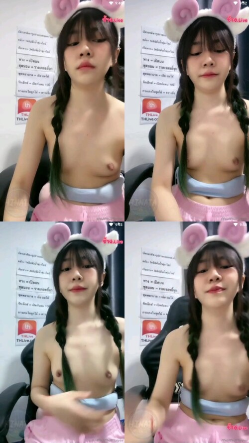 _4391.jpeg