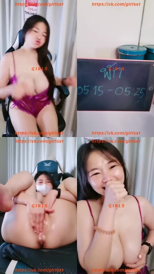 นางฟ้าไลฟ์ 4614 เอ๋