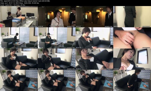 JapanHDV_e1234_New_Office_Lady_Hasumi_scene1821ee324248eee16.jpeg