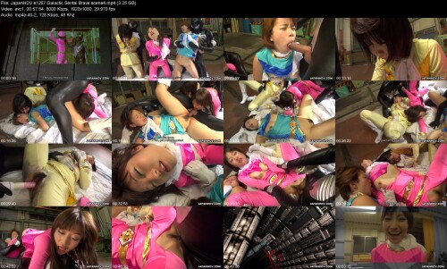 JapanHDV_e1267_Galactic_Sentai_Brave_scene4113a9ad64b8bd9f5.jpeg