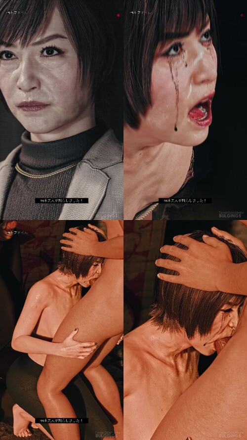 Reiko_Bulgings-01v5_nsfwwaifu.jpeg