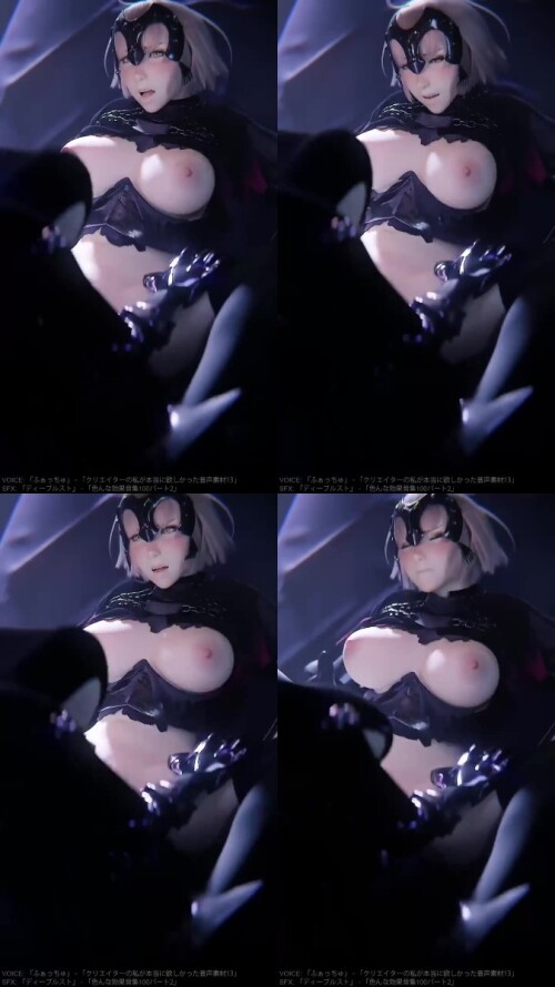 Artoria_J9006-01_FUTA_nsfwwaifu.jpeg